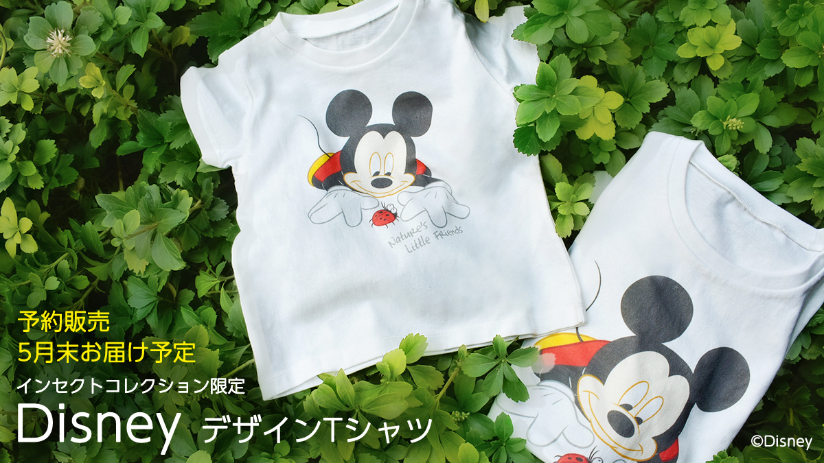 インセクトコレクション限定 DisneyデザインTシャツ - 香川照之